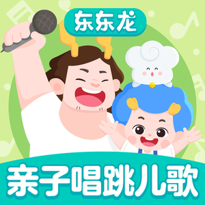 亚洲AV日韩AV高潮潮喷无码
