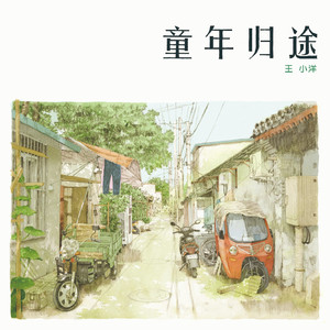 亚洲AV日韩AV高潮潮喷无码
