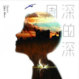 亚洲AV日韩AV高潮潮喷无码
