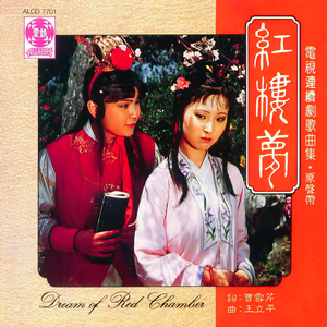 亚洲AV日韩AV高潮潮喷无码
