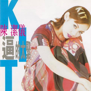 亚洲AV日韩AV高潮潮喷无码
