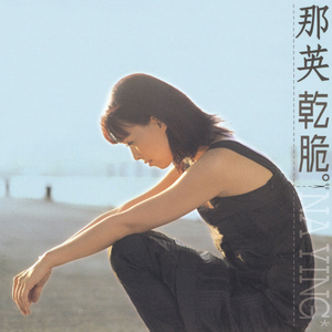 亚洲AV日韩AV高潮潮喷无码
