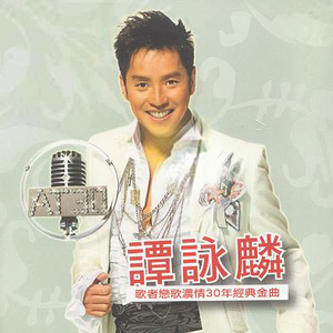 亚洲AV日韩AV高潮潮喷无码
