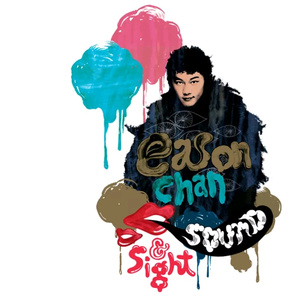 亚洲AV日韩AV高潮潮喷无码
