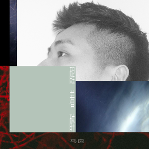 亚洲AV日韩AV高潮潮喷无码
