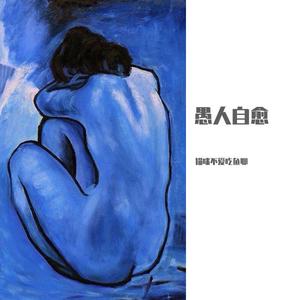 亚洲AV日韩AV高潮潮喷无码
