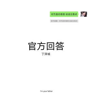 亚洲AV日韩AV高潮潮喷无码
