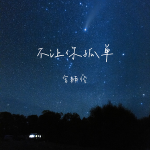 亚洲AV日韩AV高潮潮喷无码
