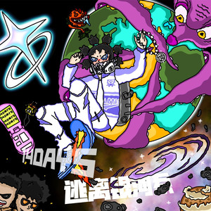 亚洲AV日韩AV高潮潮喷无码
