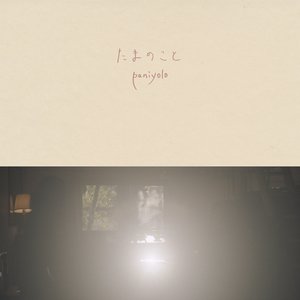 亚洲AV日韩AV高潮潮喷无码
