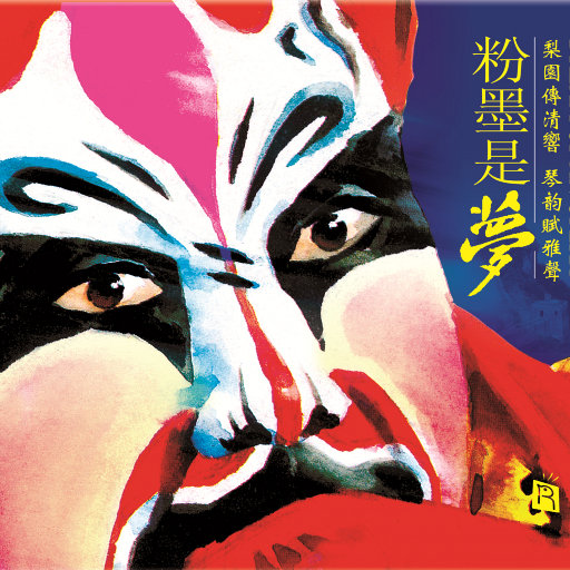 亚洲AV日韩AV高潮潮喷无码
